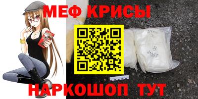 дмт Пушкино