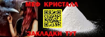 дмт Пушкино