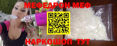 круглые Пыть-Ях
