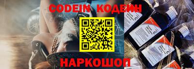 круглые Пыть-Ях