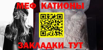 круглые Пыть-Ях