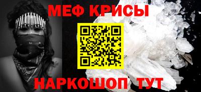 дмт Пушкино