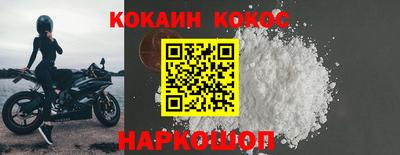 дмт Пушкино