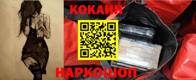 круглые Пыть-Ях