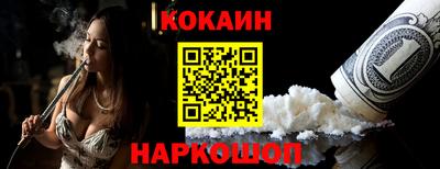 мескалин Пугачёв