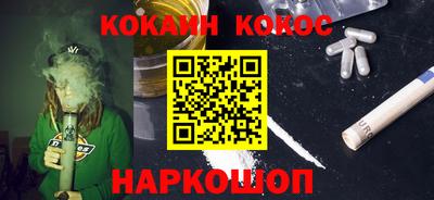 круглые Пыть-Ях