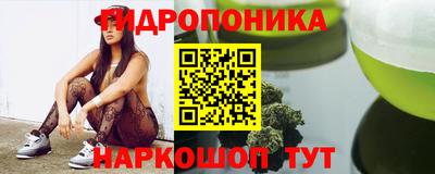 круглые Пыть-Ях