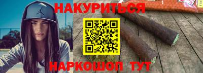 круглые Пыть-Ях