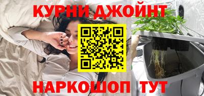 дмт Пушкино