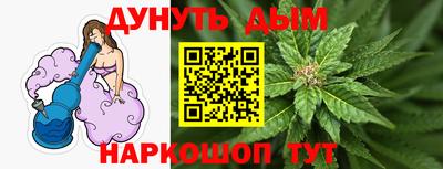мескалин Пугачёв