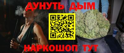 круглые Пыть-Ях