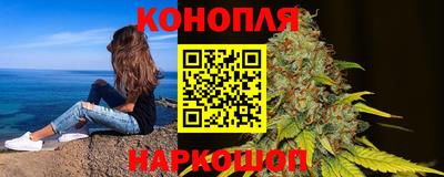 мескалин Пугачёв