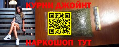 дмт Пушкино