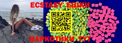 дмт Пушкино