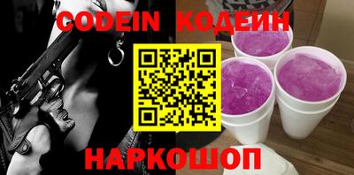 круглые Пыть-Ях
