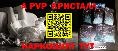 дмт Пушкино