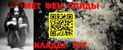 круглые Пыть-Ях