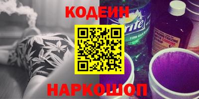 дмт Пушкино