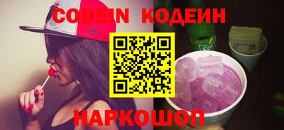 круглые Пыть-Ях