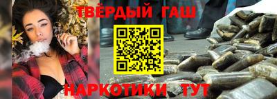 круглые Пыть-Ях