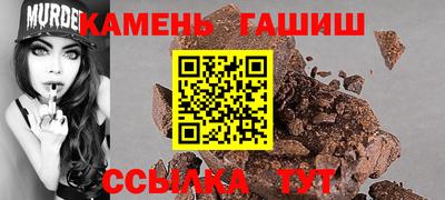 круглые Пыть-Ях