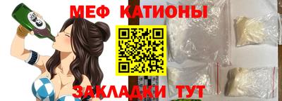 дмт Пушкино