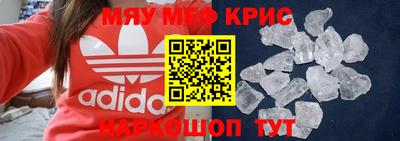 круглые Пыть-Ях