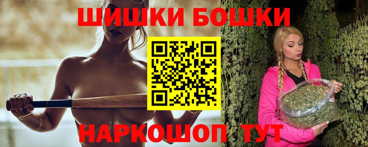 Канабис тримм  Вход с VPN  Бошки марихуана индика  Бошки марихуана LSD WEED  Подольск 